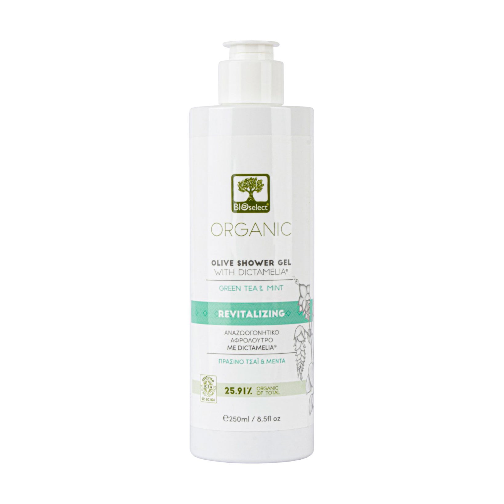 Ревіталізувальний оливковий гель для душу BIOselect Olive Shower Gel Revitalizing з діктамелією, зеленим чаєм та ментолом, 250 мл